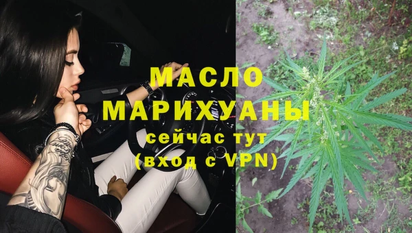 ешки Арсеньев