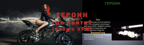 ешки Арсеньев