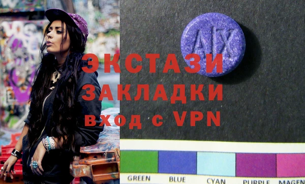 mdma Аркадак