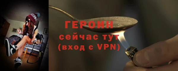 ешки Арсеньев