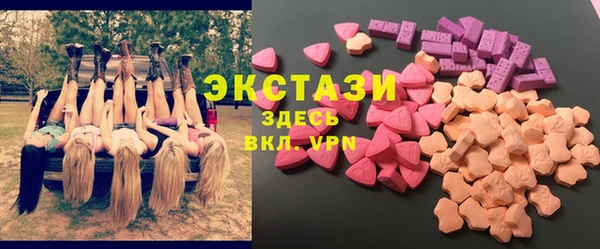 ешки Арсеньев