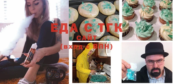 меф Наволоки