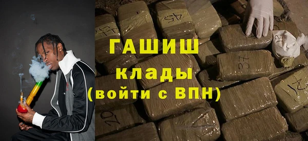 ешки Арсеньев