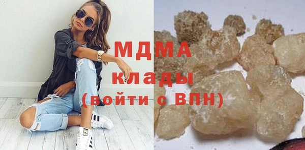 ешки Арсеньев